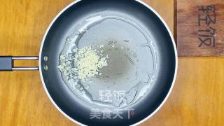 蒜蓉青椒丨口感清脆，味道辛辣下饭利器！！！的做法步骤：3