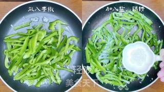 蒜蓉青椒丨口感清脆，味道辛辣下饭利器！！！的做法步骤：4