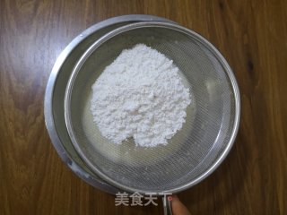 草莓巧克力蛋糕的做法步骤：4