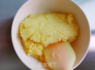 心形椰蓉面包（100%中种法）的做法步骤：6