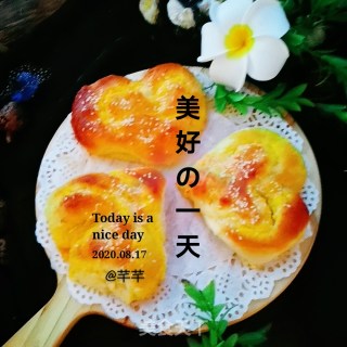 心形椰蓉面包（100%中种法）的做法步骤：38