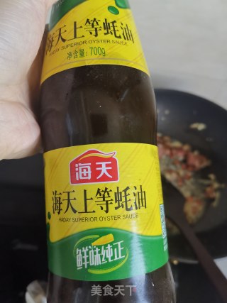 腊味丝瓜煲的做法步骤：6