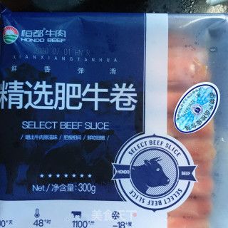 洋葱炒肥牛卷的做法步骤：2