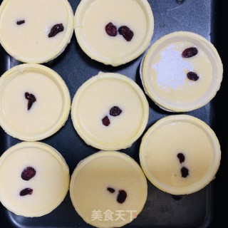 椰挞❤好吃好吃的椰挞的做法步骤：2