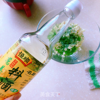 青椒蒜蓉蒸生蚝的做法步骤：6