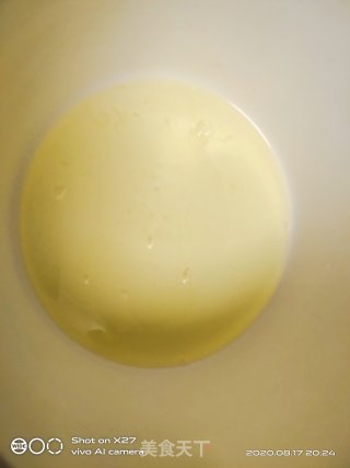 芒果大米戚风蛋糕的做法步骤：6