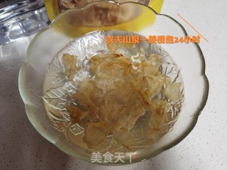 鱼胶姜奶的做法步骤：1