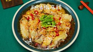 红油椒麻口水鸡丨鲜嫩多汁越吃越上瘾的做法步骤：5