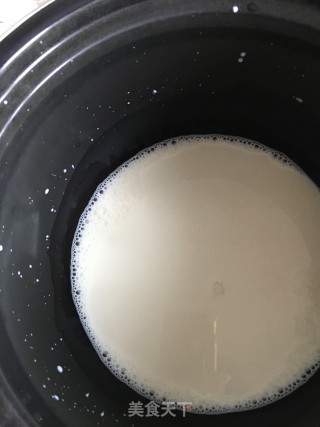 ￼￼四季豆粉丝肉包的做法步骤：2