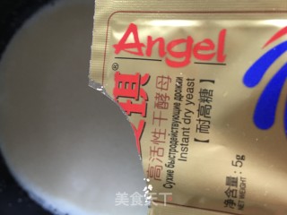 ￼￼四季豆粉丝肉包的做法步骤：3