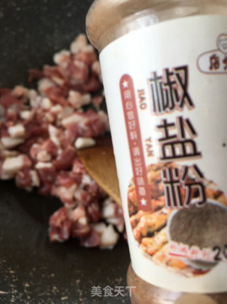 ￼￼四季豆粉丝肉包的做法步骤：11