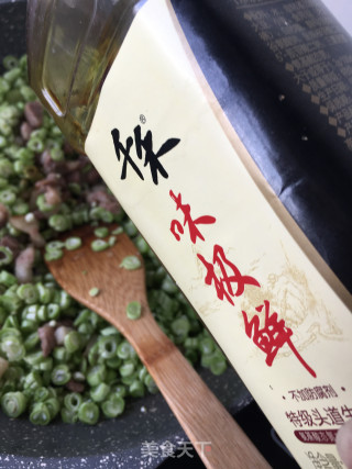 ￼￼四季豆粉丝肉包的做法步骤：17