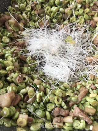 ￼￼四季豆粉丝肉包的做法步骤：20