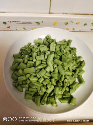 五花肉炒四季豆的做法步骤：3