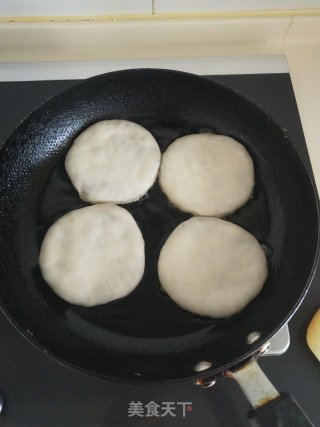 香菇鸡肉馅饼的做法步骤：10