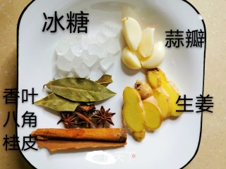猪脊骨包好吃家常版的做法步骤：2