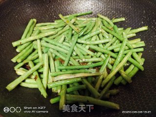 豆角虾仁鸡蛋面的做法步骤：6