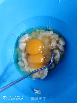 香蕉早餐饼的做法步骤：3