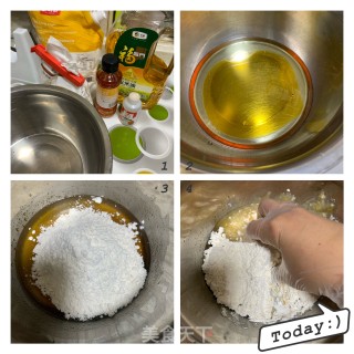 豆沙椰蓉月饼????的做法步骤：1