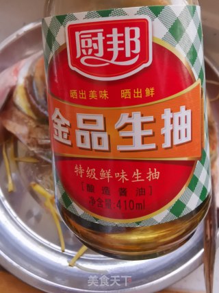 剁椒鱼头的做法步骤：6