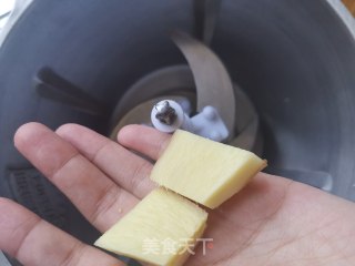 剁椒鱼头的做法步骤：7