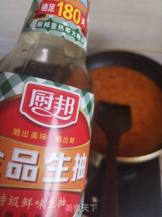 剁椒鱼头的做法步骤：18