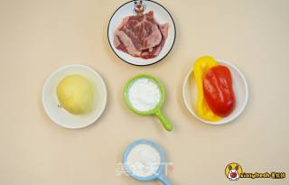 香喷喷补铁的土豆牛肉塔的做法步骤：1