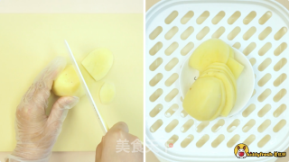 香喷喷补铁的土豆牛肉塔的做法步骤：2