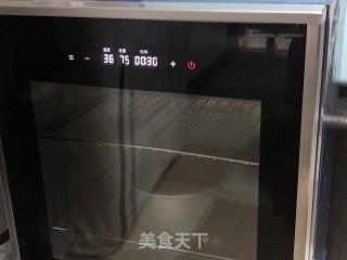 红糖发糕的做法步骤：9
