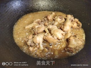 红烧鸡腿肉的做法步骤：4
