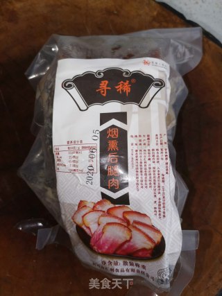 腊肉炒杂蔬的做法步骤：1