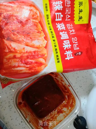 柠檬辣白菜的做法步骤：2