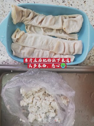 辣炒猪大肠的做法步骤：1