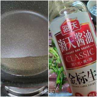 蒸茄子的做法步骤：7