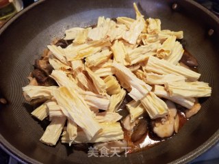 腐竹焖海参的做法步骤：14