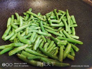 红烧四季豆的做法步骤：5