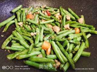 红烧四季豆的做法步骤：8