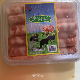 泡菜肥牛米粉的做法步骤：1