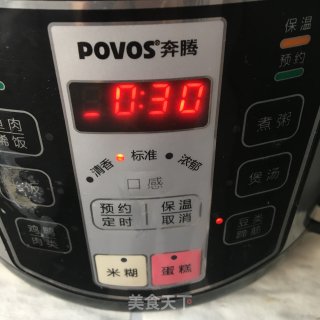笋尖老鸭汤的做法步骤：5