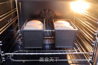 波兰种黑全麦乳清吐司的做法步骤：18