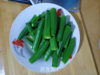 凉拌秋葵的做法步骤：3
