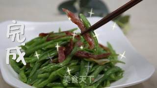 芸豆炒腊肠丨鲜美可口营养美味！！！！的做法步骤：6