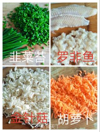 罗非鱼韭菜苔蘑菇水饺的做法步骤：2