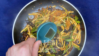 鱼香杏鲍菇丨杏鲍菇做成鱼香味，每次上桌都不够吃！的做法步骤：5
