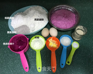 火龙果乳清蝴蝶结面包的做法步骤：1