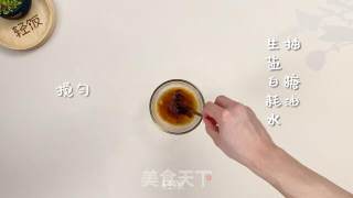 蚝油香菇丨简单的快手菜 五分钟就能搞定，超级下饭、的做法步骤：2