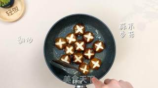 蚝油香菇丨简单的快手菜 五分钟就能搞定，超级下饭、的做法步骤：3