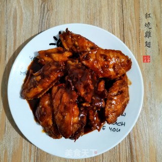 红烧鸡翅的做法步骤：6