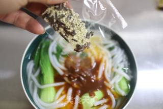 海鸭蛋黄酱拌米线的做法步骤：6