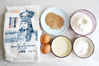 香酥芝麻条的做法步骤：1